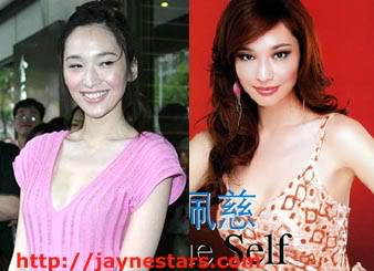 Pace Wu plastic surgery breast implants