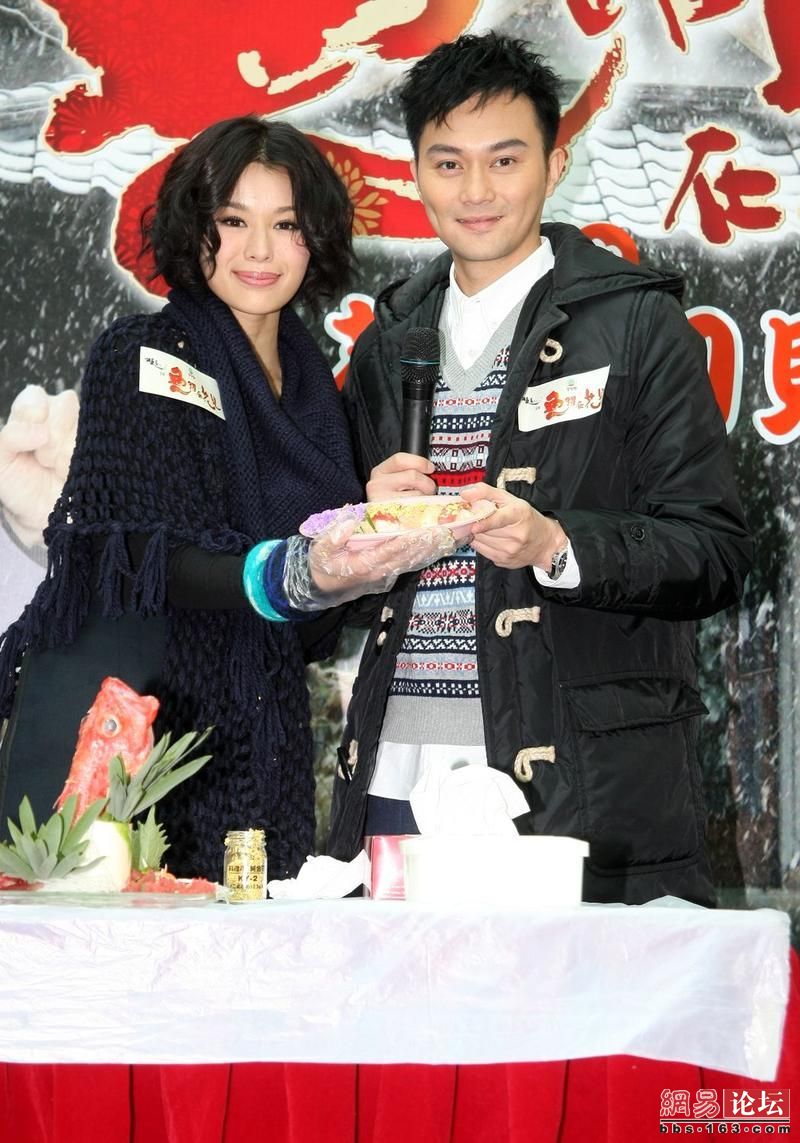 Chilam Cheung and Myolie Wu at “The Rippling Blossom” Promo ...