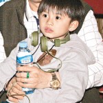 chilam son morton cheung