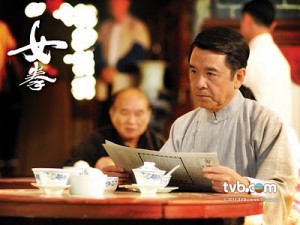 grace_under_fire_john_chiang