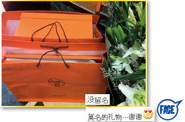 Is Angel Fong Raymond Lam's Former Lover Or Friend Only? | JayneStars.