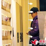 Raymond Lam5