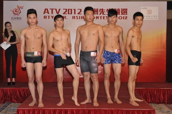 Mr. Asia applicants 4