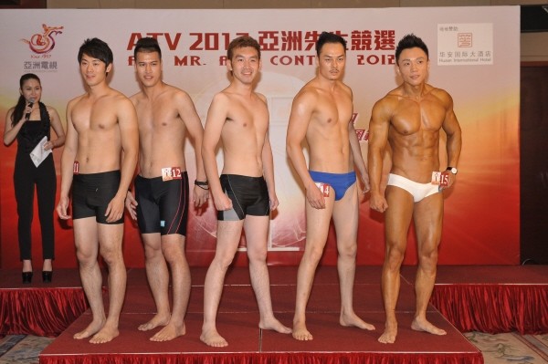 Mr. Asia applicants 5