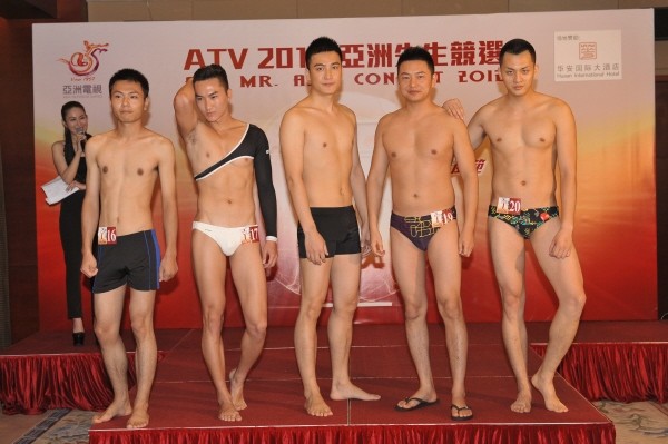 Mr. Asia applicants 6