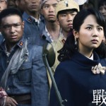 Battle of Changsha Wallace Huo 2