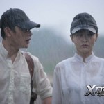 agent x tiffany tang 1