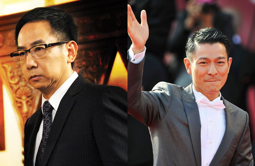 2RamChiangAndyLau