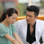 Woman's Weapon Gallen Lo 4