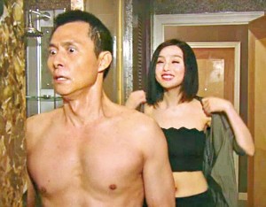 Slow Boat Home Cheung Kwok Keung 2