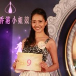 2013 Miss Hong Kong Virginir Lau 2