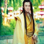 Legend of Ancient Sword Qiao 1