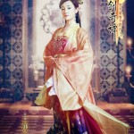 Legend of the Ancient Sword 6