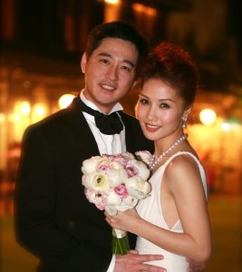 Fiona Yuen husband