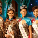 2013 Miss Hong Kong winners 4