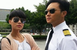 Triumph in the Skies Myolie Chilam Ron