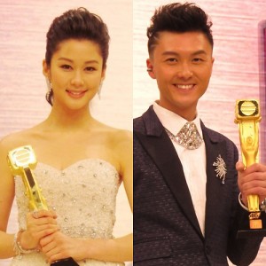 2013 TVB Anniversary Awards Eliza Sam Vincent Wong