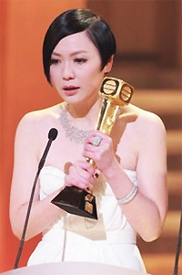 2013 TVB Anniversary Awards Kristal Tin 3