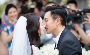 Yang Mi Hawick Lau wedding