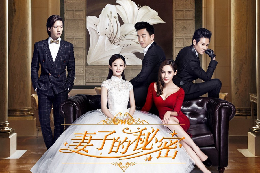 the-secret-bride-thai-drama