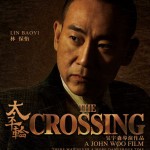 The Crossing Bowie Lam