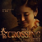 The Crossing Song Hye Kyo