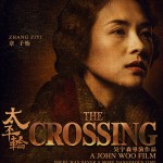 The Crossing Zhang Ziyi