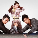 Incisive Great Teacher still 5