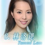 Miss Hong Kong 2014 05 Yammi Lam