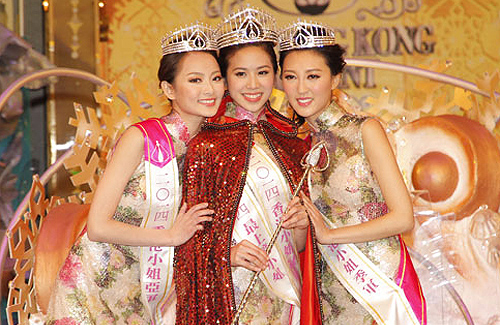 Veronica Shiu crowned Miss Hong Kong 2014