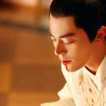 The Journey of Flower 2