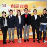TVB Anniversary lighting ceremony Tiger Cubs 2