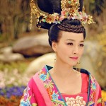 The Empress of China 7