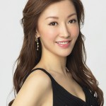 Miss Chinese International 2015 16