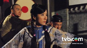 Noblesse Oblige Tavia Yeung 2