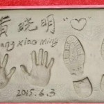 Huang Xiaoming handprints