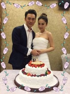 JJ Jia Louis Fan wedding 2