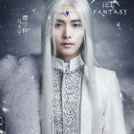 Ice Fantasy Ma Tianyu