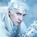 Ice Fantasy William Feng