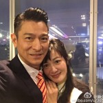 andy lau cherie chan 1