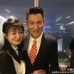 andy lau cherie chan 2