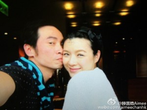 2016 moses aimee chan