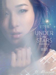 linda chung under the stars cover