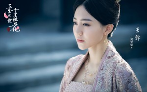 3lives3worlds maggiehuang