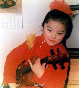 fan bingbing family 7