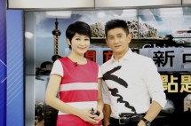 Bosco Wong Pictures