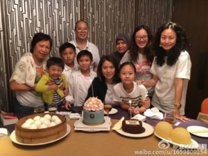 anita yuen 2016 bday 2
