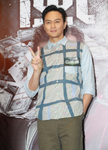 chilam-s-storm-promo