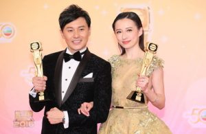 2016-tvb-anniversary-awards-raymond-cho-katy-kung