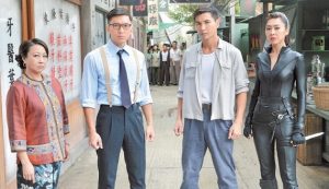 A Fist Within Four Walls Ruco Chan Benjamin Yuen